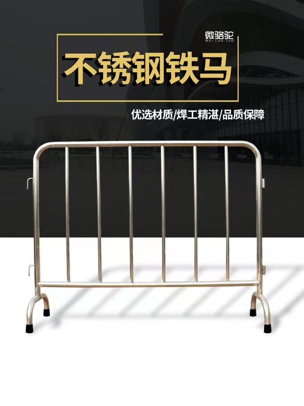 微信图片_20231114134740