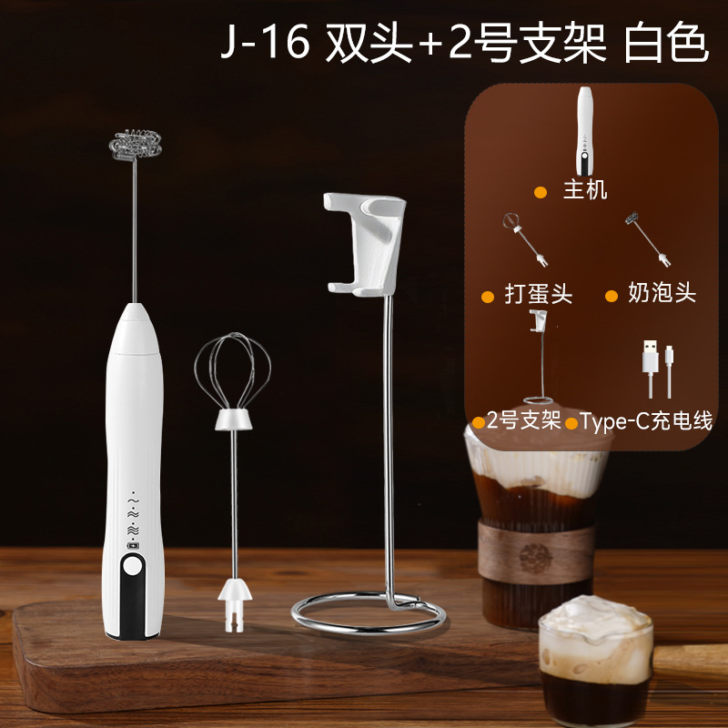 J-16 흰색 양두 + No. 2 브래킷 (국경 작은 패키지)