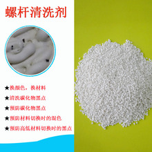 ע�ܙC�ݗU��ϴ����PlasE Clean��Ͳ�e̼�w����ϴ�C�� �S��ֱ�N