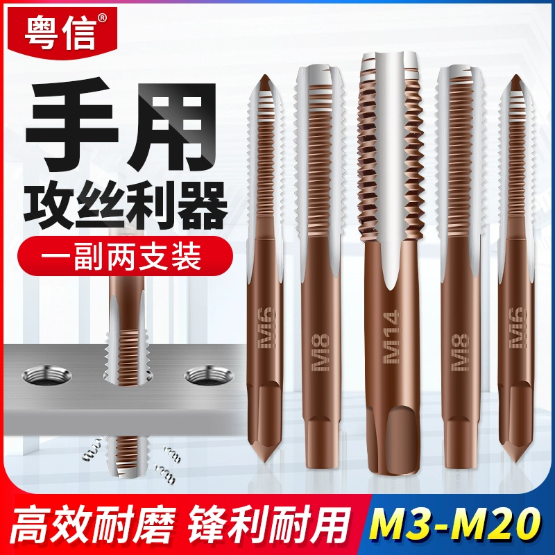 Ручной шелковый шарнир из нержавеющей стали ручной шарнир