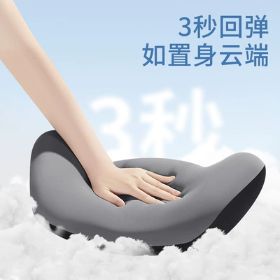 Headrest — memory foam waist pillow back cushion