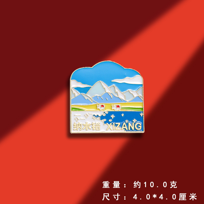 オリジナル観光スポットシリーズブローチバッジ中国風観光地区記念品観光地区出店商品|undefined