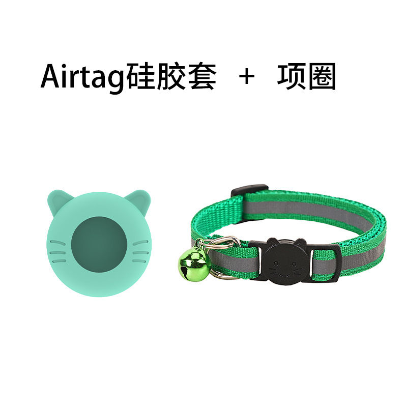 Funda protectora airtag aplicable Nuevo producto Funda protectora para rastreador de mascotas Collar para gatos con campana Funda protectora airtag