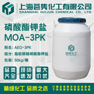 ֬��������������}MOA-3PK �������ÿ��o늄�AEO-3PK