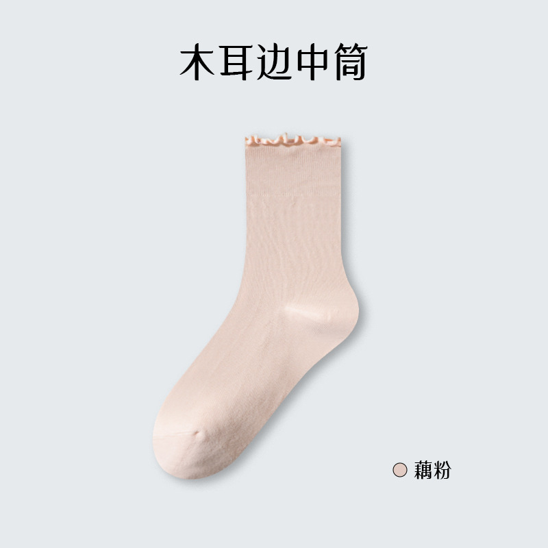 Calcetines de verano para mujeres delgadas calcetines de algodón sin hueso anti-bolas calcetines de algodón al por mayor