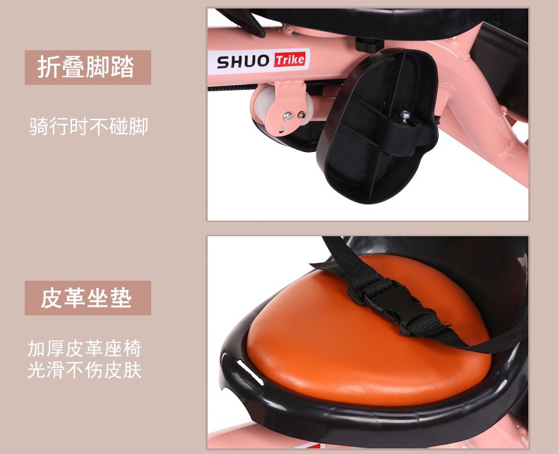 Infant stroller tricycle for 1-5 year old kids