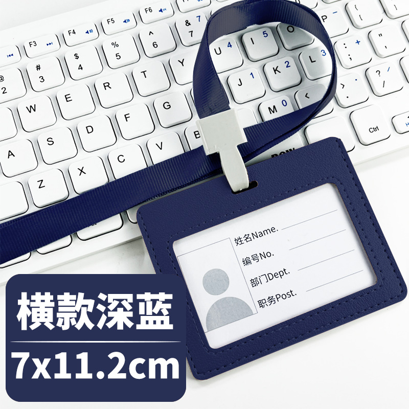 LOGO enviar tarjeta de papel de impresión listado titular de la tarjeta al por mayor En stock titular de la tarjeta de permiso de trabajo de cuero pu con cordón se puede personalizar