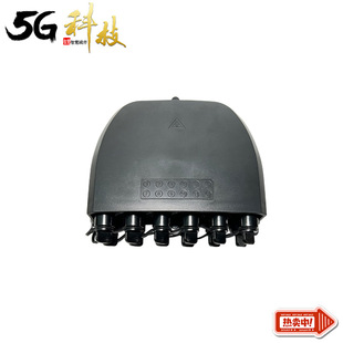 Ftb-12C Series Optical Fiber Distribution Box 12 Pre-Linked Distribution Box 1 to 9 Fiber Distribution Box Fiber Optic Pre-Terminated