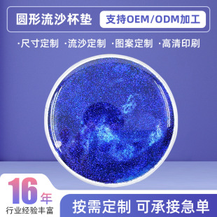 �A����ɳ���|�b� ���������z����| �����A�β��Є��⹤ˇƷ��ɳ
