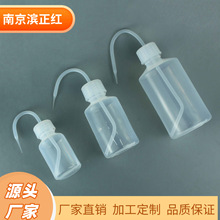 PFAϴƿ250mlķϴƿICPʹPFAϴƿ500ml