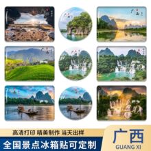 �V�����ֱ����N���ξ�ɫ�콭���ލu�������ﲣ���N�o��Ʒ���ƶ���