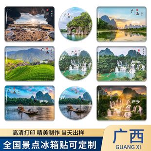 �V�����ֱ����N���ξ�ɫ�콭���ލu�������ﲣ���N�o��Ʒ���ƶ���