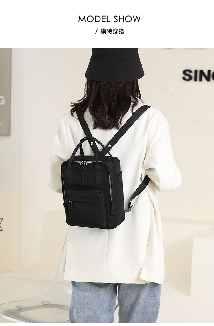Spring 2025 new women's fashion trend backpack, large-capacity water-resistant backpack, outdoor travel handbag undefined