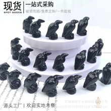 �羳���N��Ȼ����ʯ���f��̼�ԭʯ��ĥˮ����ˇƷ�b[�����l