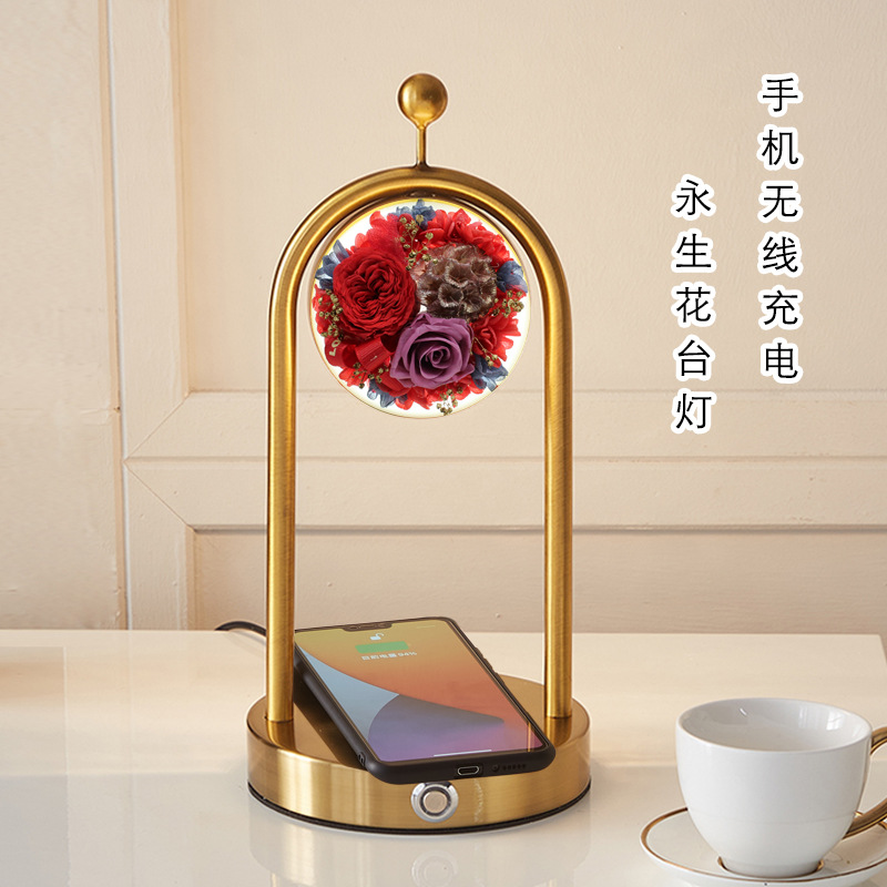 手机无线快速充电床头灯永生花浪漫台灯触摸感应创意灯七夕礼物|ms