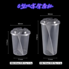 �W�t�p����һ���Ԏ��w�pƴ�̲迧�ȱ��Ӻ�S�ͷ���һ������x����