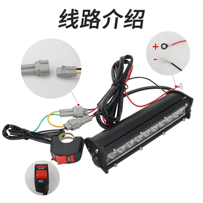 Strip Light, Off-Road Vehicle Car | Motorcycle headlights, headlights