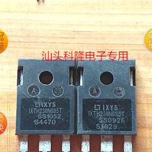 ԭ�� IXTH230N085T 230A 85V �����IRFP2907 ��׃���C����