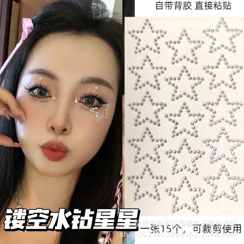 Five-pointed star love ins air drill stick love even drill sticker hand account diy card packaging decoration hollow stars Five-pointed star love ins air drill stick love even drill sticker hand account diy card packaging decoration hollow stars