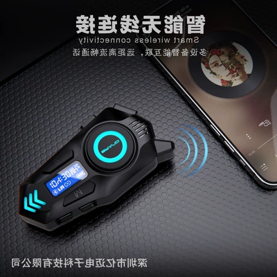 Bluetooth Headset Multi-Device Smart: Motorcycle Helmet Headset