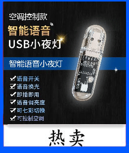 微信截图_20221113174246_07