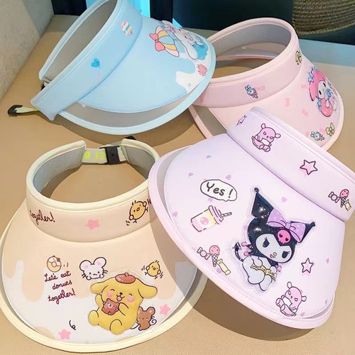 Summer Children Hat Cute Cartoon Sun Hat for Boys and Girls Sun Protection UV Empty Top Sun Hat Fan