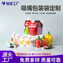 ���ϸߜ������Һ�w��֭���b��ʳƷ��ţ�̶��{��Ϯ���վ�����Z��