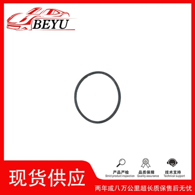 N90136802 034121119 Is Suitable for Audi Volkswagen C5 Auto Parts Thermostat Rubber Ring (Thermostat)