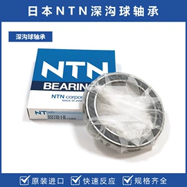 导轨;直线轴承;机床丝杆