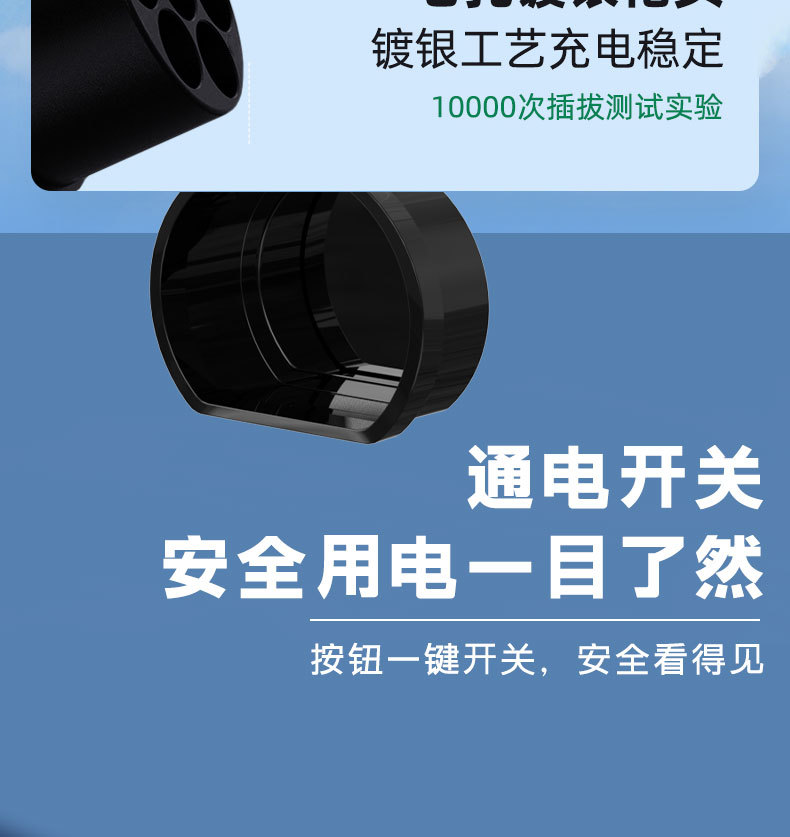 详情页_15.jpg