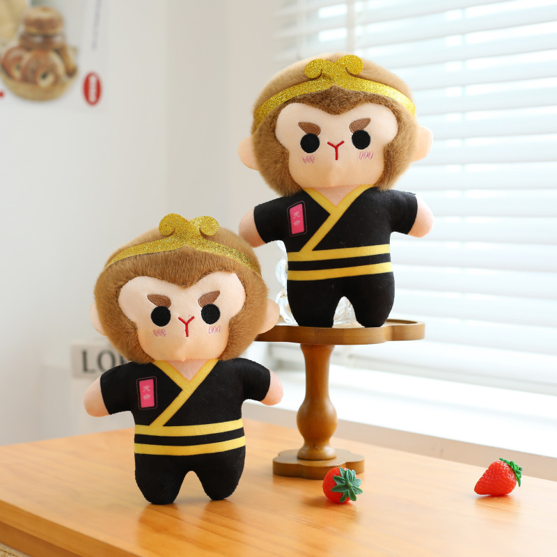 Muñecos de peluche lanzadiscos boda/fiesta 7–8 pulgadas