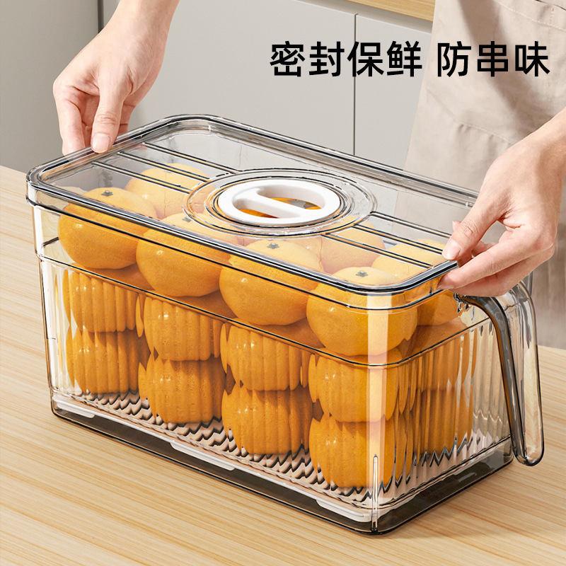 Caja de almacenamiento del refrigerador caja de almacenamiento caja de acabado caja de congelación caja de conservación de alimentos especiales caja de almacenamiento de verduras y huevos de cocina