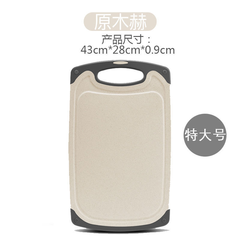 노르딕 옐로우 43*28*0.9