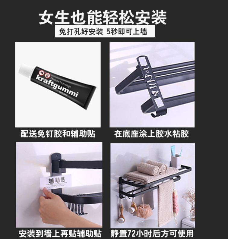 微信截图_20221211124239