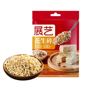 չˇ�컨�����������Ứ���決����ţ܈��ѩ���ֳ��컨����200g