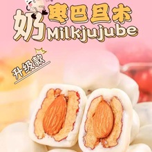 �̗��������ӡ��͵�ľ�̗�����������ʳ���������b���lһ�����l