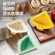 ���Ǵ�����ˮ�۞rˮ�@ʳ����^�V�W�ɒ�ʽ�����ˮ���坍�^�V�@