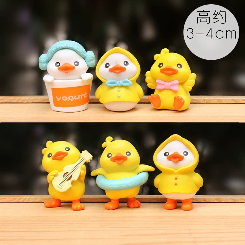 Minifigure (B.Duck) table ornament, micro landscape collectible, 2.5×2.5×4 cm