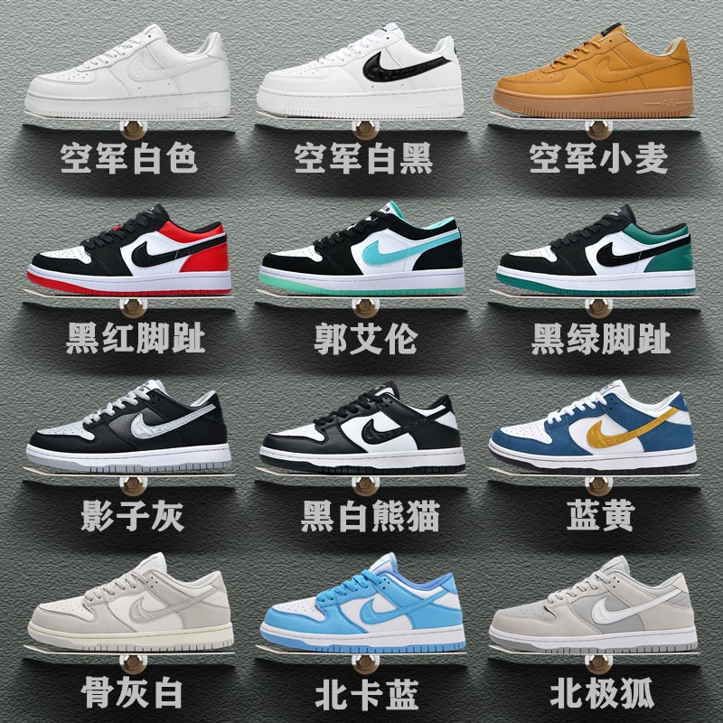 Nike Air Force 1, черная обувь, доска, кроссовки, обувь для отдыха