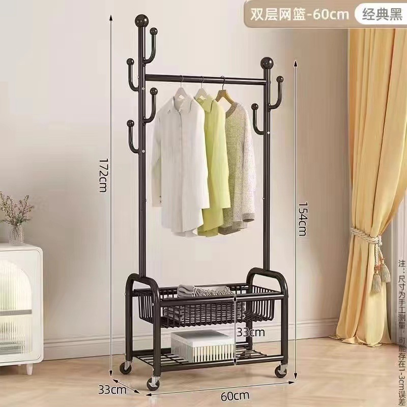 60см-черная двухслойная корзина для хранения.