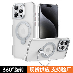 新品対応iPhone16pro携帯ケースマグネット式二重リング回転スタンドアップル16promax保护ケース