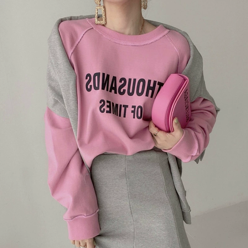 Южная Корея шикарный осенний двусторонний Универсальный свитер с буквенным принтом + юбка годе с высокой талией, тонкая качающаяся юбка для женщин