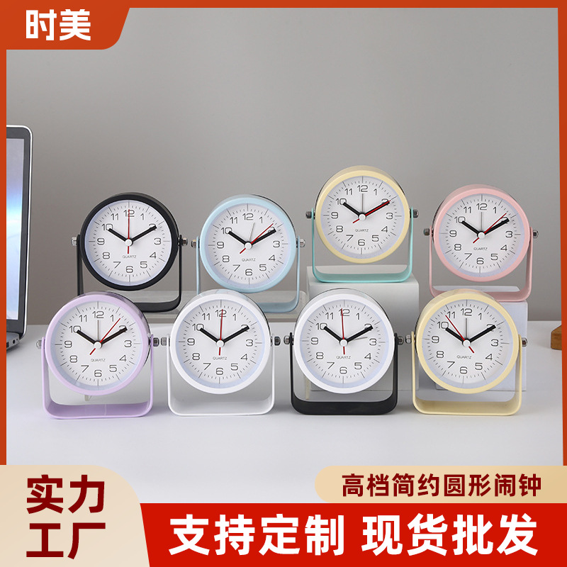 Creative new high-end simple round square alarm clock desktop digital clock promotional gift desktop alarm wholesale