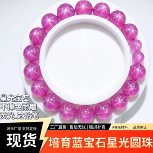 �ǹ�t��ʯ�A�����6mm 8mm 10mm 12m�ϳ��{��ʯȫ��ɢ��F؛���l
