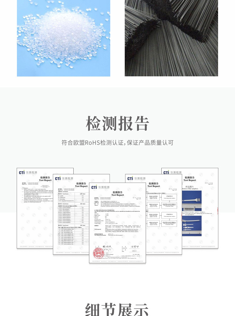 007-白柄详情_05.jpg