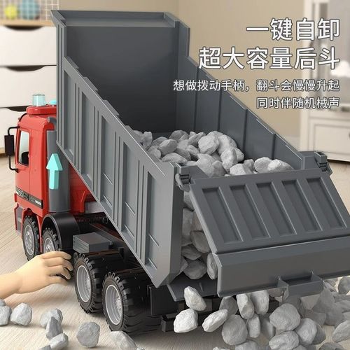 Super Large Light Music Inertia Garbage Truck Children's Intelligence Early Education Engineering Vehicle Excavator Model 
