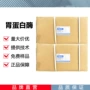 1000nf酶制剂