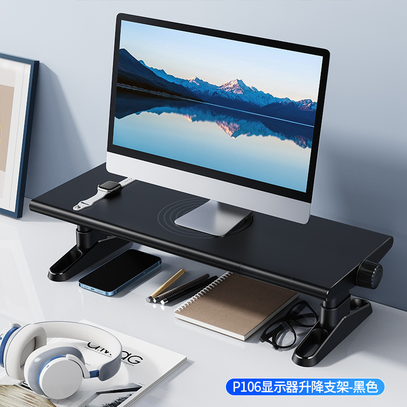 派凡显示器增高支架可调节升降办公室自带隐藏手机支架桌面显示器|undefined