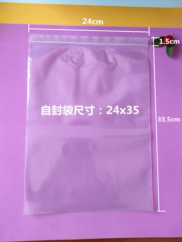 24*35*6 실크/100 * 투명