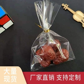 其他塑料薄膜;塑料自封袋;快递袋